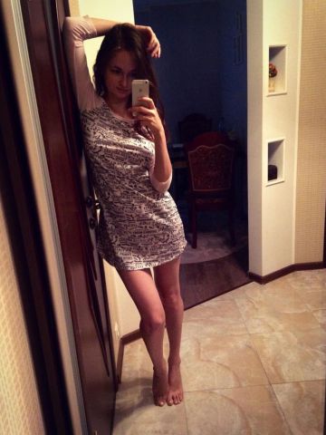 Эльмира